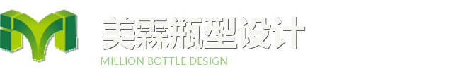 美霖瓶型设计